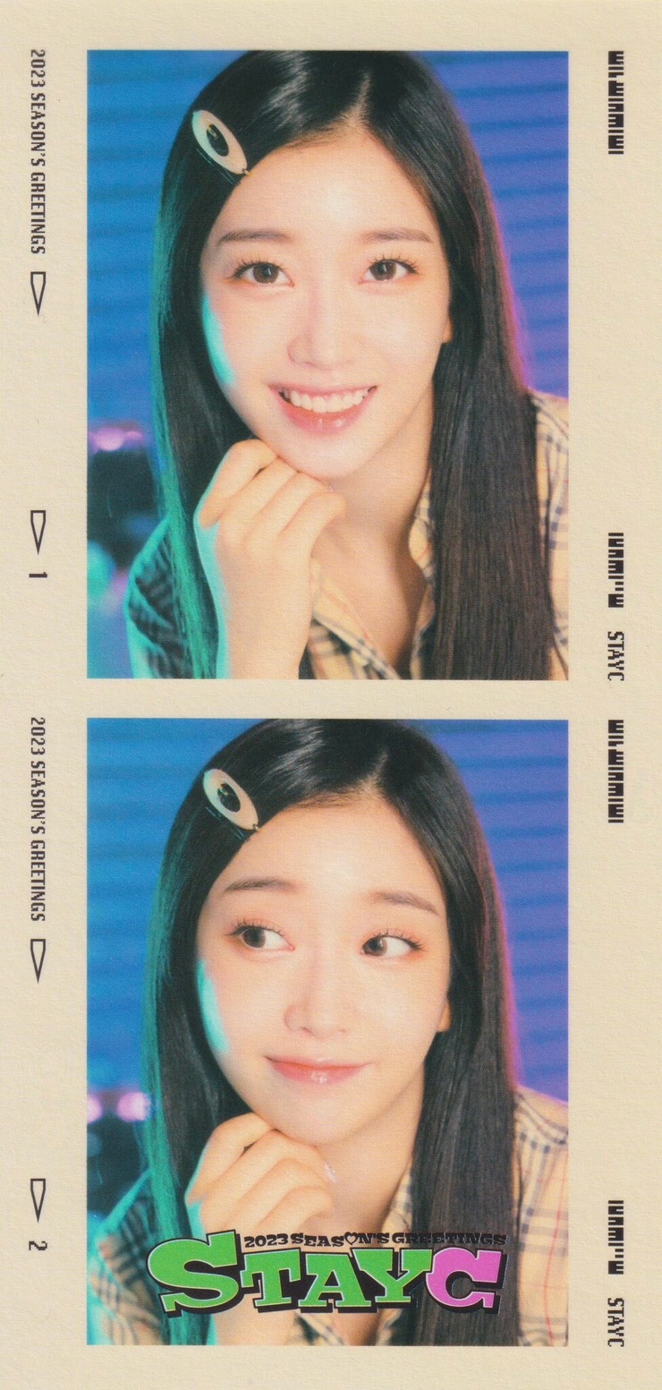 Soo-min Bae