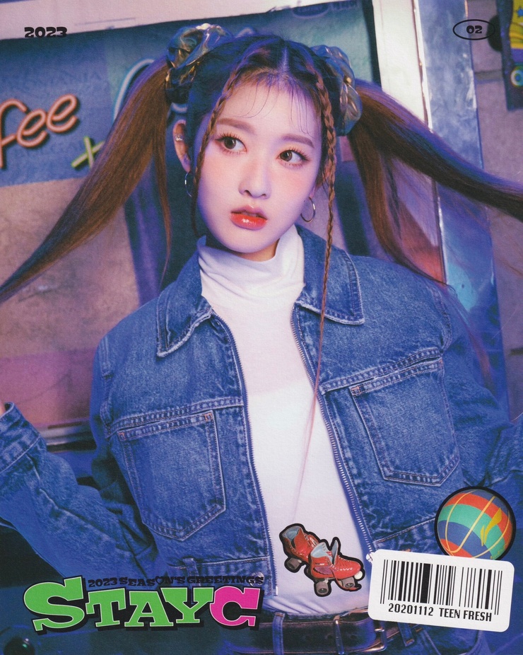 Sieun Park