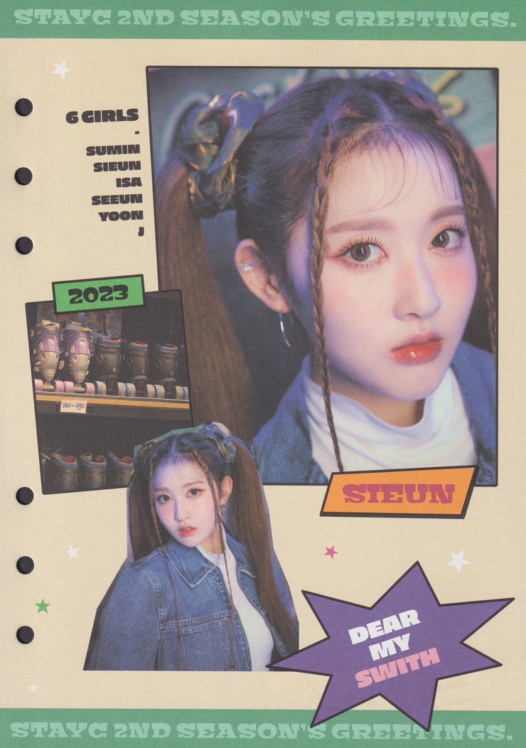 Sieun Park
