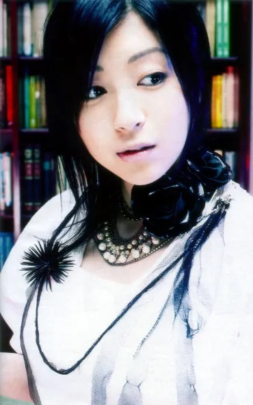 Hikaru Utada