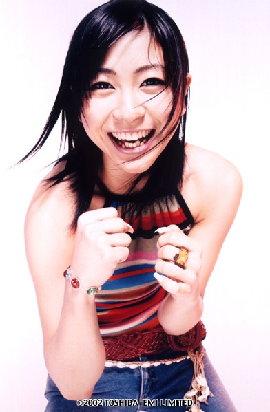 Hikaru Utada