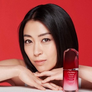 Hikaru Utada