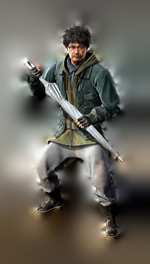 Yu Nanba