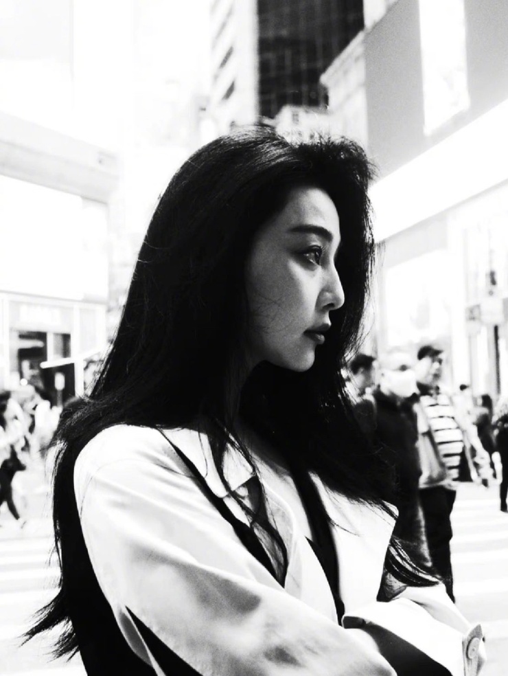 Bingbing Fan