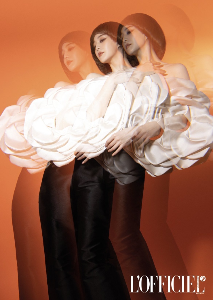 Bingbing Fan