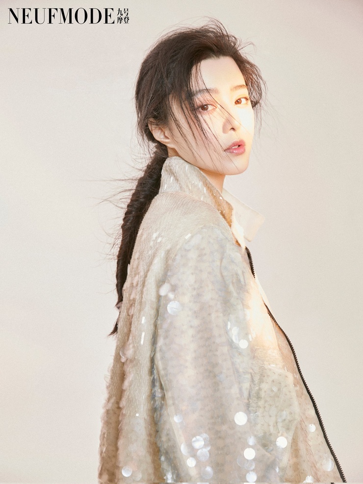 Bingbing Fan