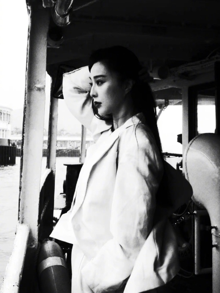 Bingbing Fan