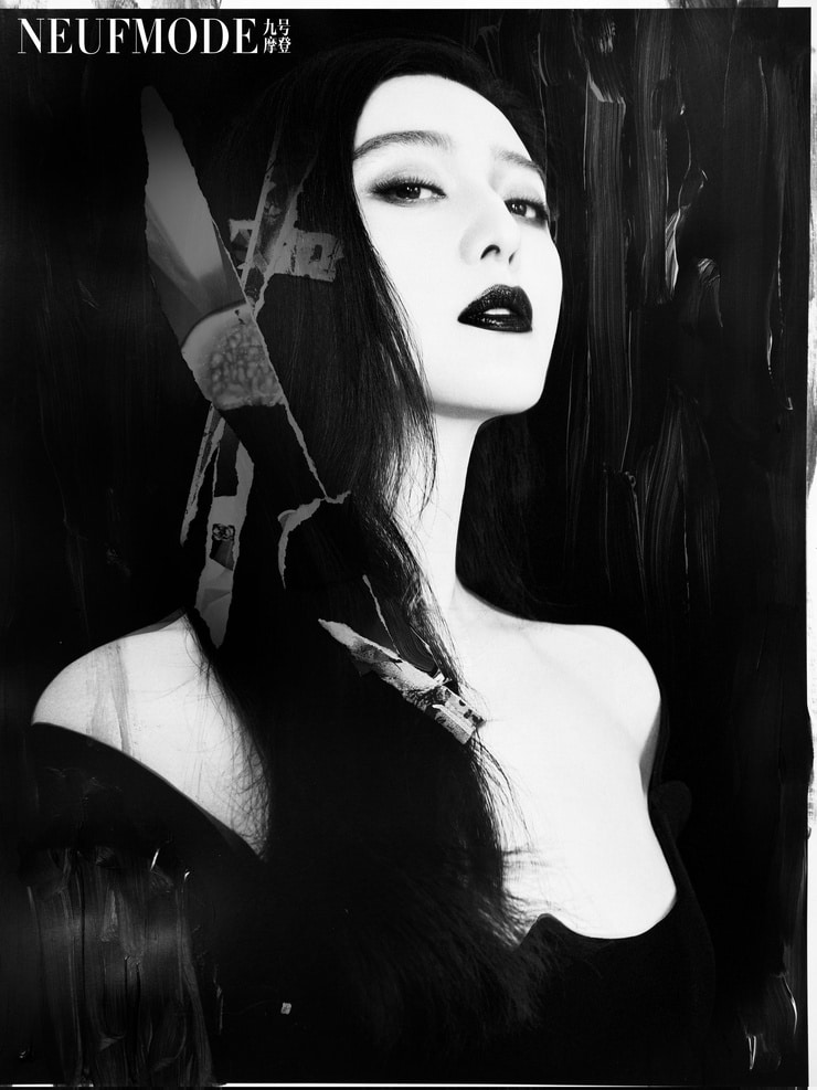 Bingbing Fan