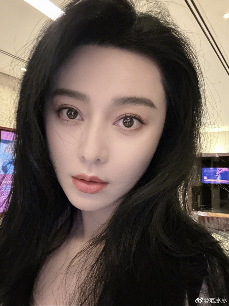 Bingbing Fan Bingbing Fan