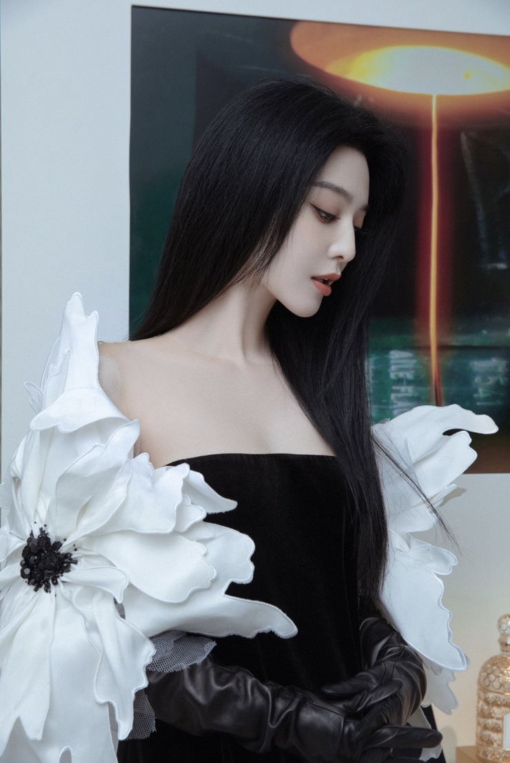 Bingbing Fan