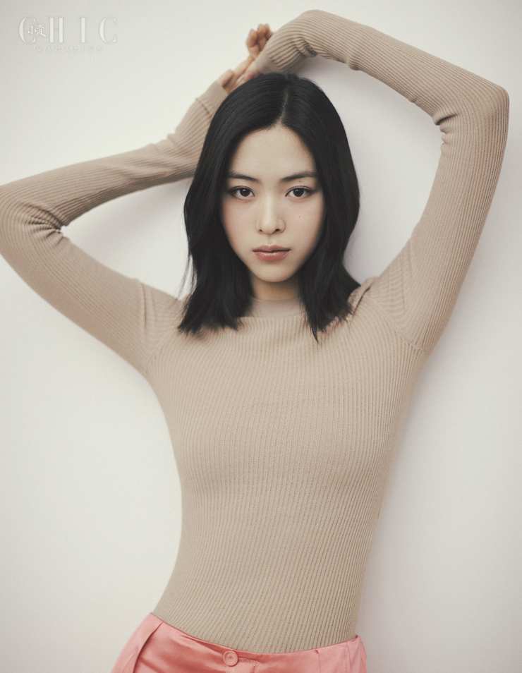Shin Ryujin