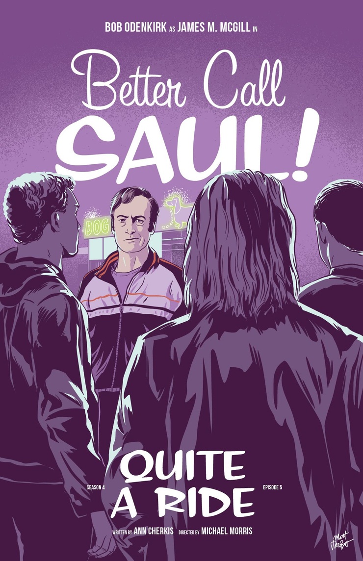 Quite a Ride (2018)