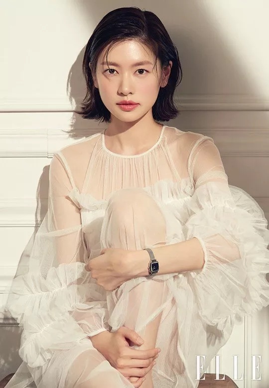 Jung So Min