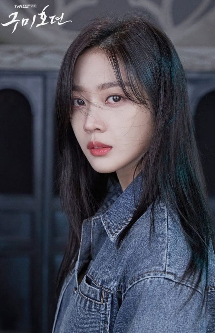 Bo Ah Jo