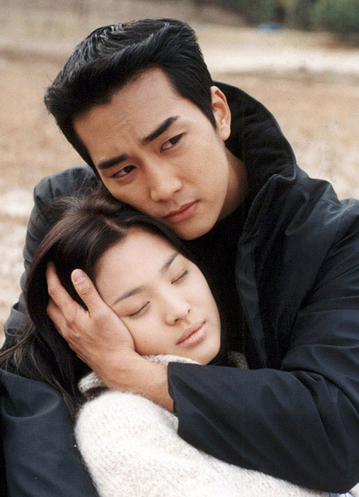 Seung-heon Song