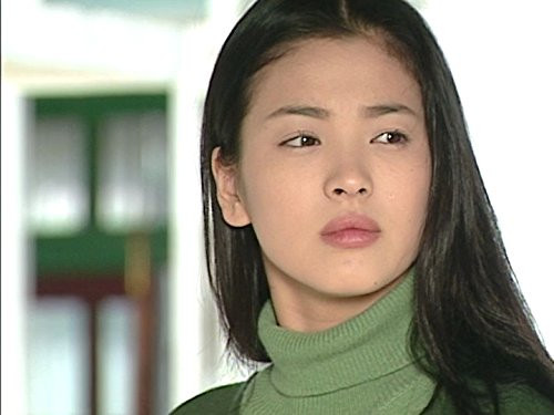 Eun-suh