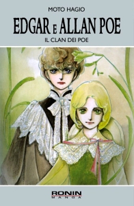 Edgar e Allan Poe (Poe no Ichizoku)