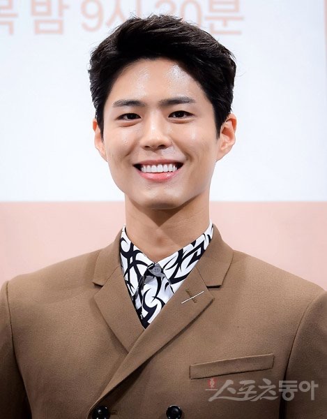 Park Bo-Geom