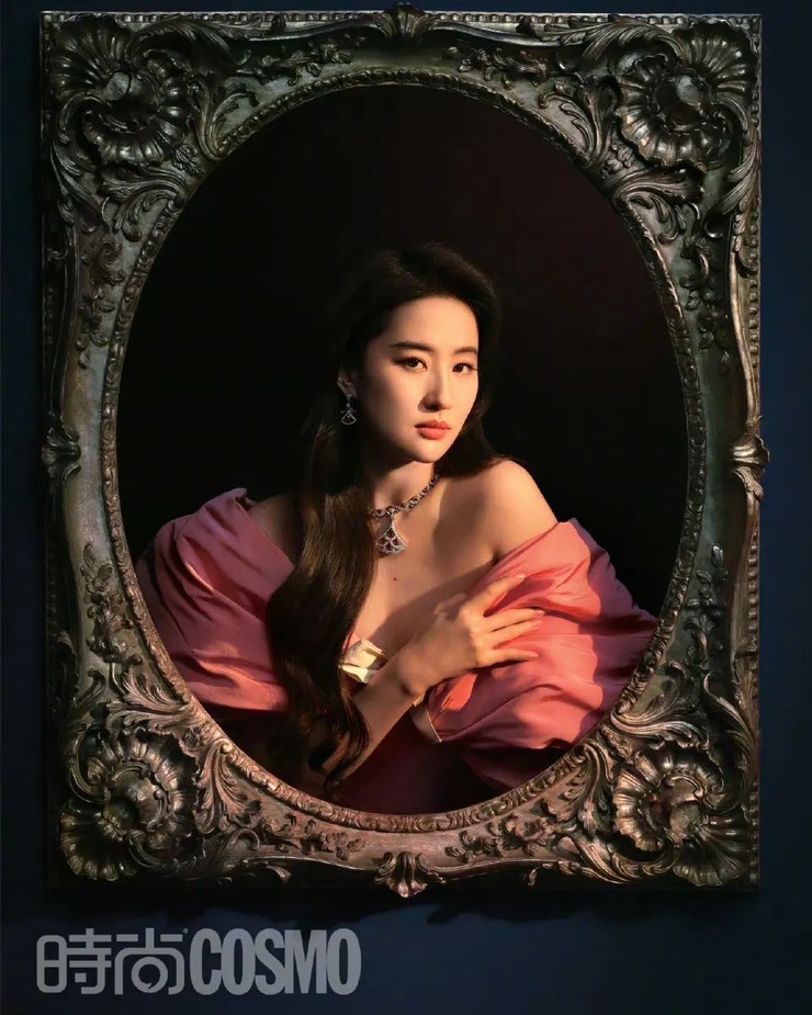 Yifei Liu