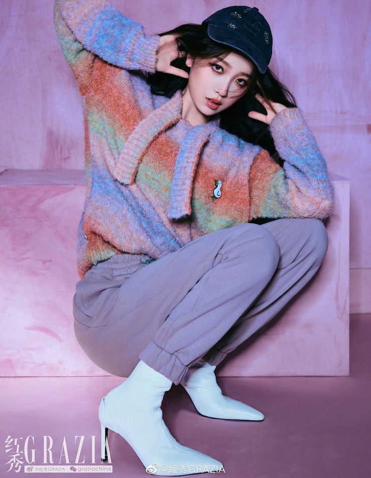 Esther Yu