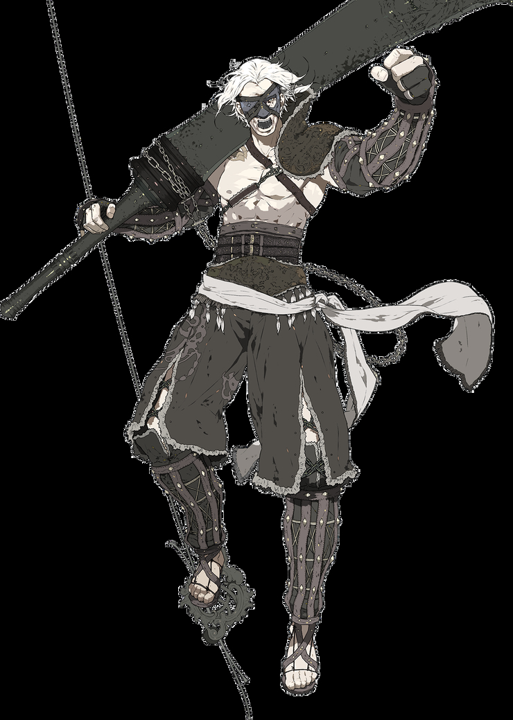 Nier (Father)