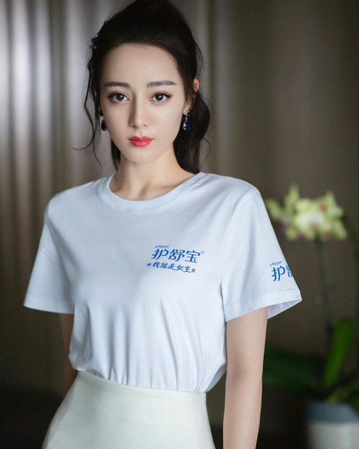 Dilraba Dilmurat