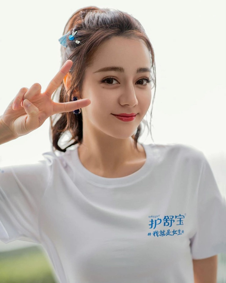 Dilraba Dilmurat