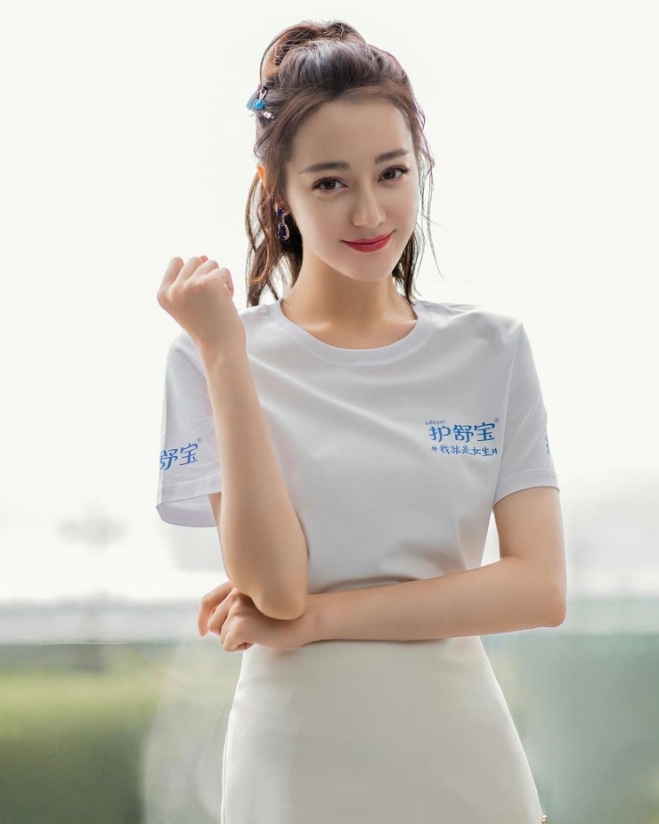 Dilraba Dilmurat
