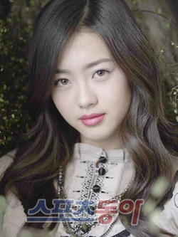 Ara
