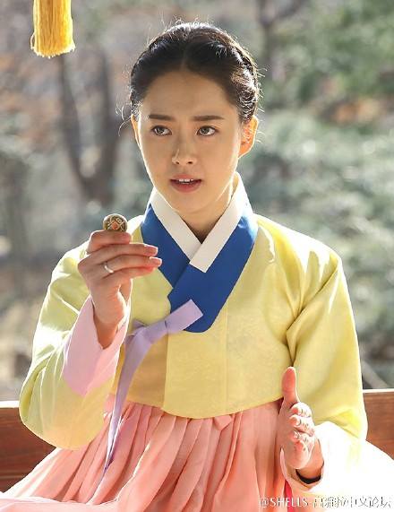 Ara