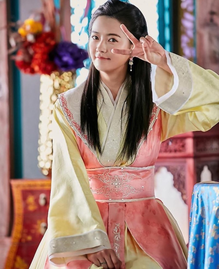 Ara