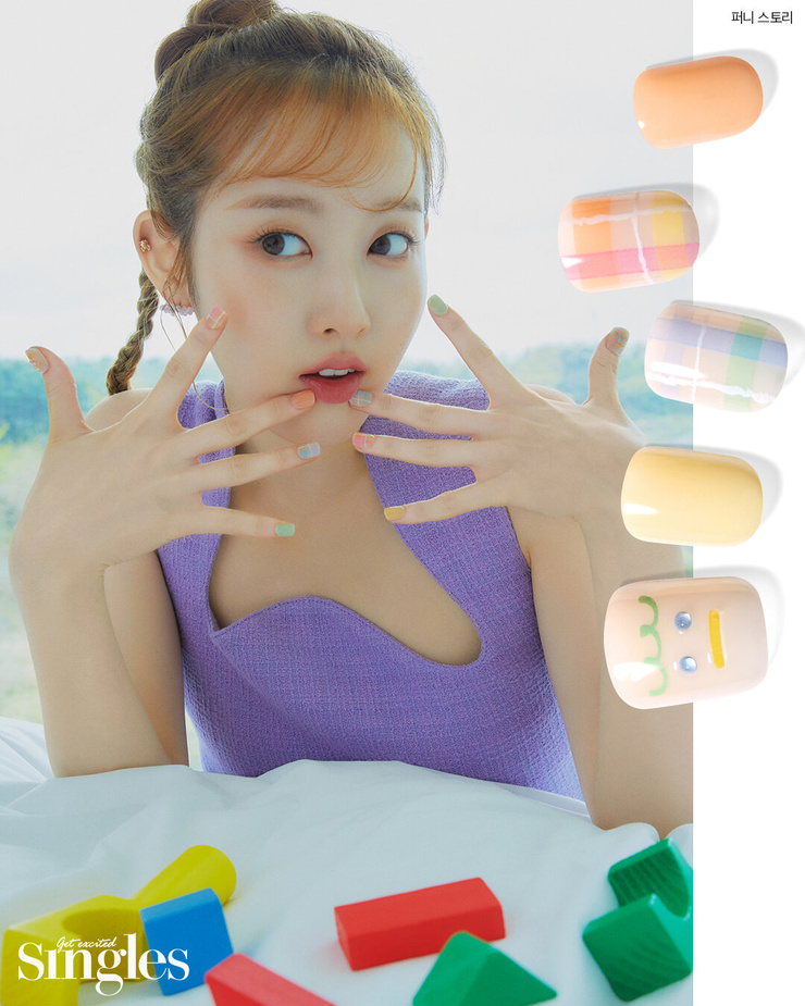 Sieun Park