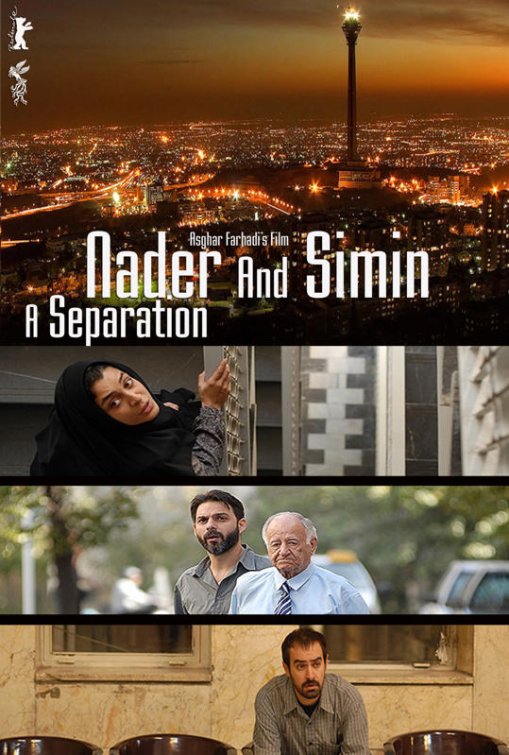 A Separation