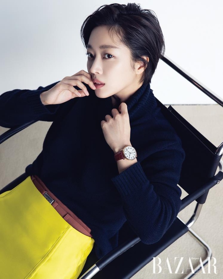 Bo Ah Jo