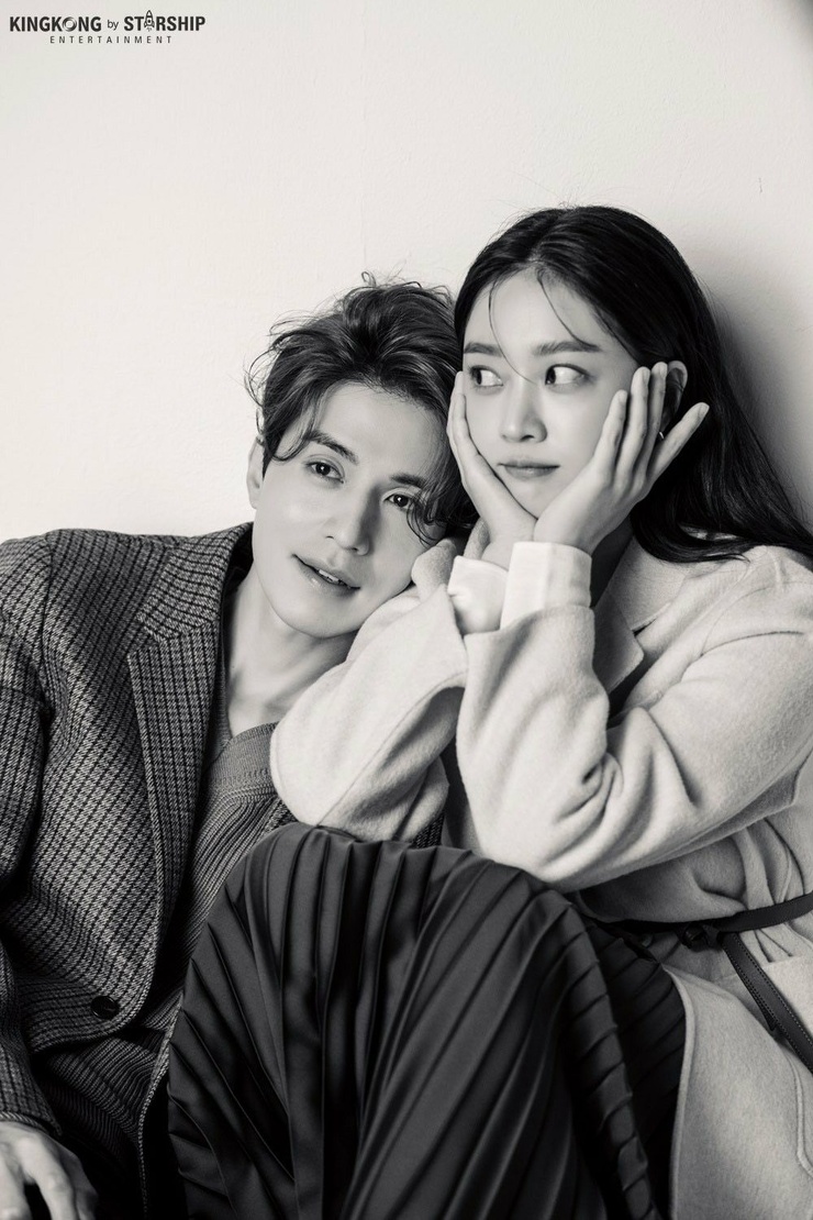 Bo Ah Jo