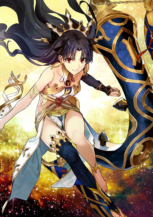 Archer (Ishtar)