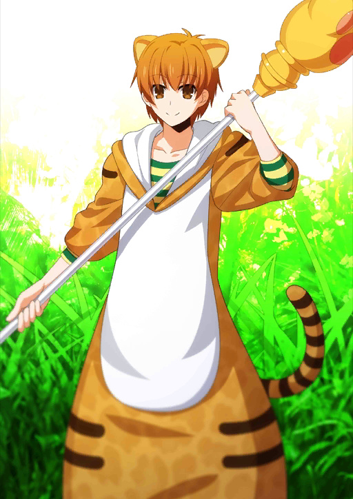 Lancer (Jaguar Man)