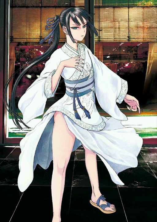 Assassin (Jing Ke)