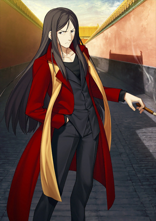 Caster (Zhuge Liang)