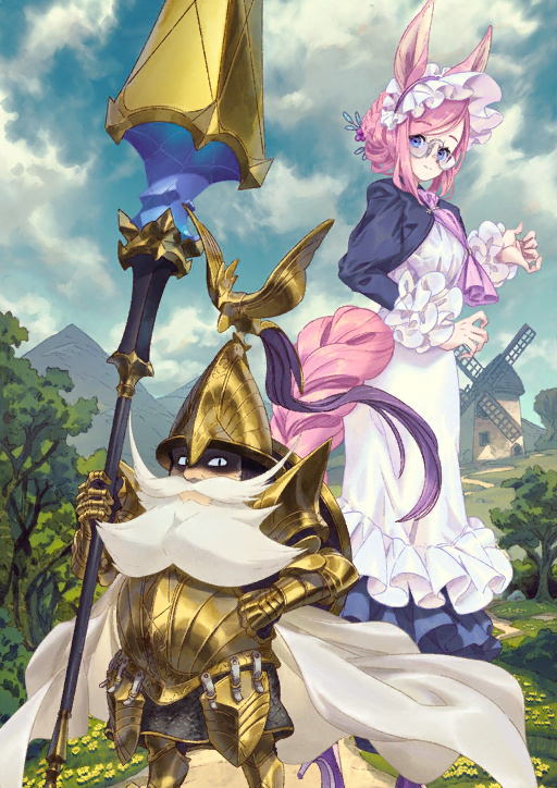 Lancer (Don Quixote)
