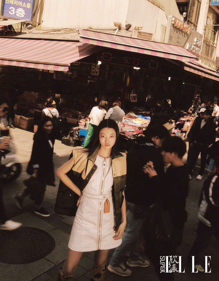 Yoon Young Bae