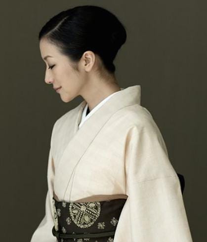 Kyoka Suzuki