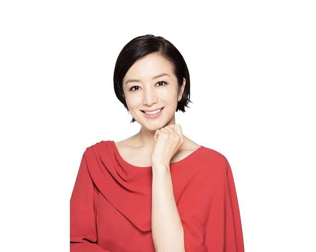 Kyoka Suzuki