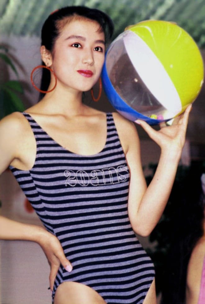 Kyoka Suzuki
