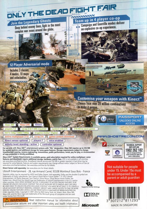 Tom Clancy's Ghost Recon: Future Soldier