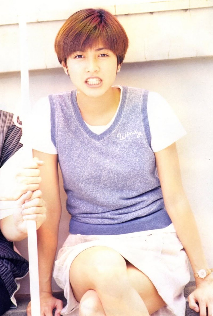 Yuki Uchida