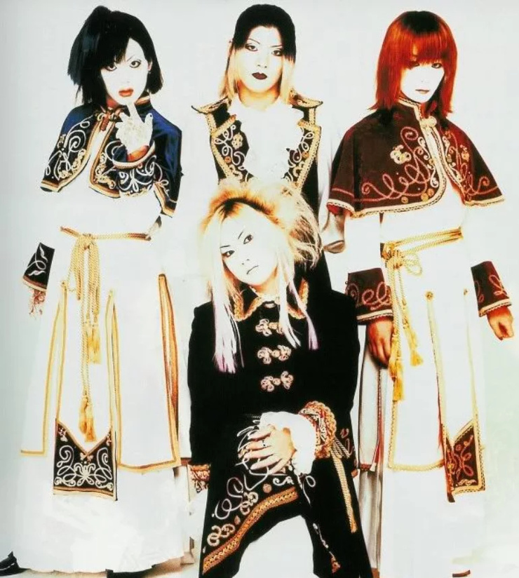 Raphael (band) image