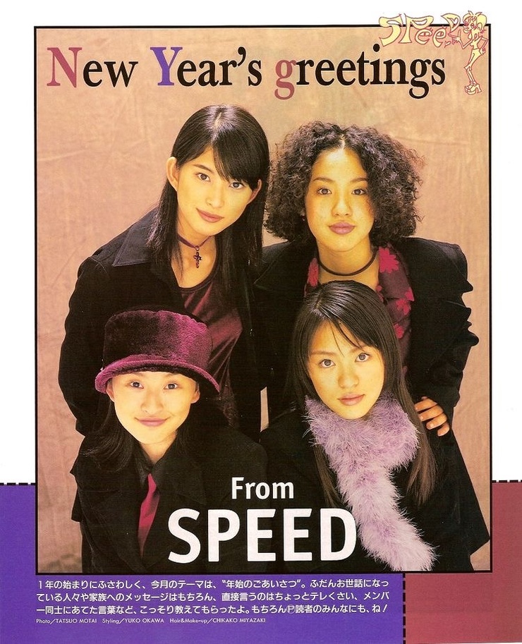 Speed