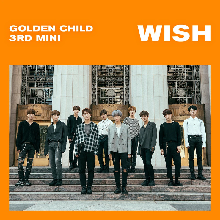 Wish (golden child)