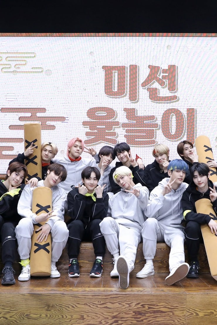 TXT and ENHYPEN: Playground